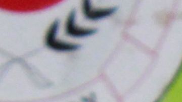 Qandeel Baloch Kim Kardashian Pakistan