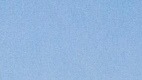 Atolón de Maiao, Polinesia