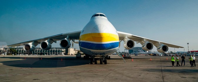 AN-225