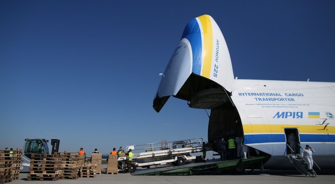 AN-225