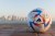 Official Match Ball for the FIFA World Cup Qatar 2022