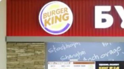 Burger King GettyImages