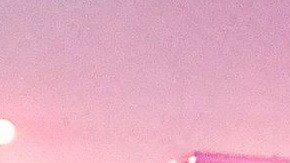 Los hechos ocurrieron la madrugada de este domingo.