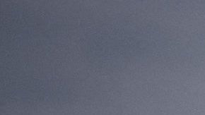 En medio de la invasión rusa, dos soldados ucranianos se unieron en matrimonio.