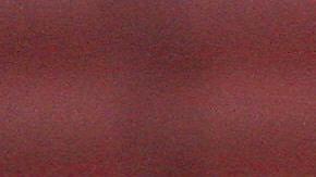 Ronaldinho defendió a Lionel Messi