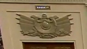 El juez González fue confirmado con 52 votos a favor.