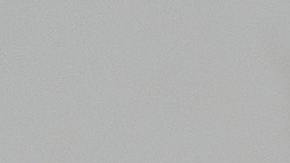 Los debates sobre la duración de la semana laboral no son nuevos.