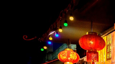 restaurantes asia