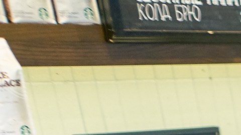 starbucks-rusia-coca-cola