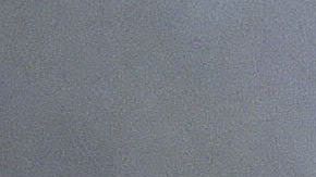 Gerard Piqué respondió a los audios que se filtraron sobre la Supercopa de España