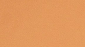 Pete Davidson es la nueva pareja de Kim Kardashian