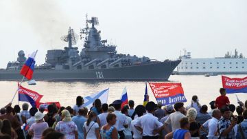El barco de guerra ruso "Moskva".