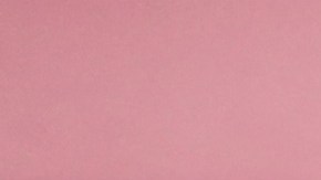 Entrenador de Japón usará a Iniesta para intentar derrotar a España