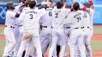 Pitcher japonés logra Juego Perfecto de 19 ponches