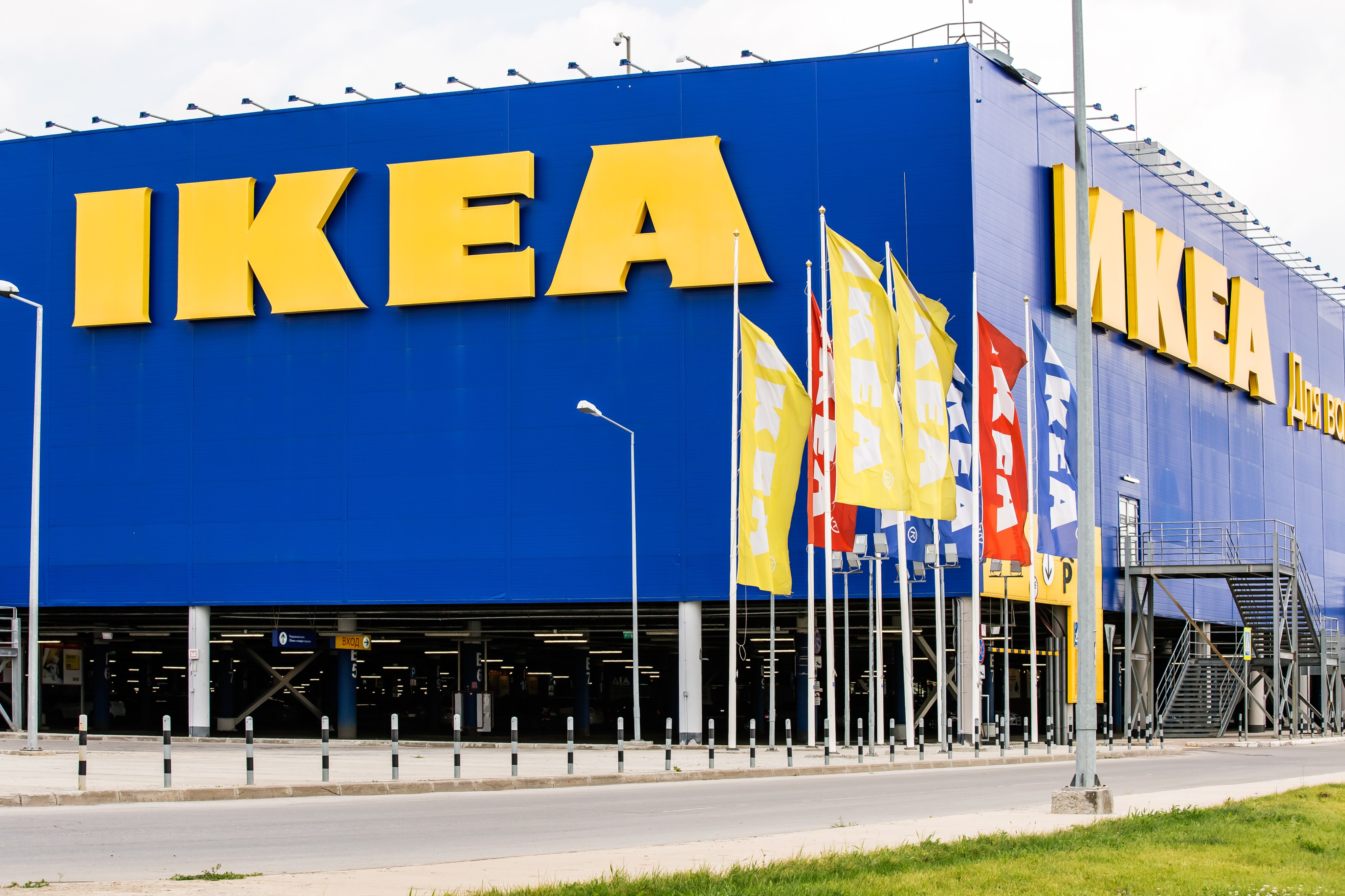 Una nueva vida para los muebles de segunda mano de Ikea