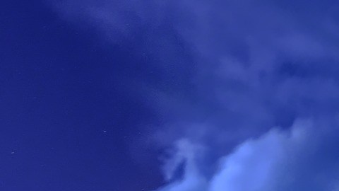 El cielo de Alaska presenció una extraña formación.