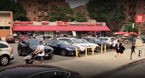 Queens Blvd, Forest Hills, NYC.