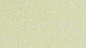 UKRAINE-CROATIA-DIPLOMACY