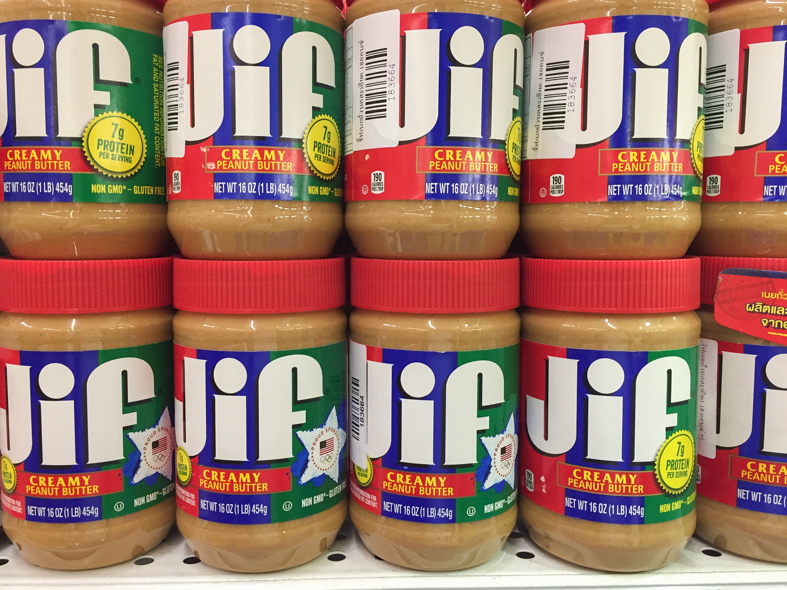 Crema de maní Jif es retirada del mercado por contaminación de salmonela que ya ha dejado 14 enfermos y 2 hospitalizados