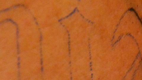 Tatuaje