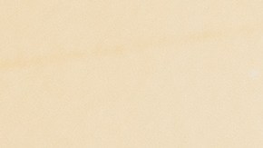 Ed Sheeran quiere construir su propia ciudad