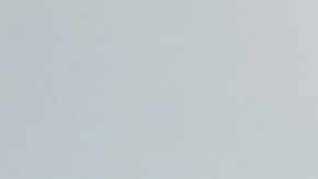 Se trata del segundo accidente de un avión militar en 48 horas.