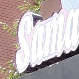 Bodega en Nueva York/Archivo.