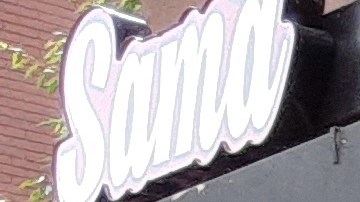 Bodega en Nueva York/Archivo.