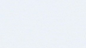 Yailin La Más Viral.