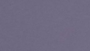 Doja Cat no es muy ambiciosa en cuanto a la ganancia que espera recibir por esta casa