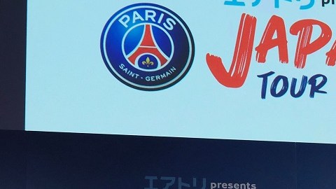 FBL-JPN-FRA-LIGUE1-PSG