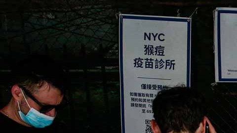 Jornada de vacunación contra la viruela del mono en Nueva York