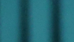 Salman Rushdie Irán Fatua Nueva York