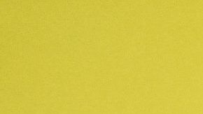 Nairo Quintana durante las primeras etapas del Tour de Francia.