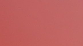 Selena Gómez estrena este 18 de agosto la cuarta temporada de 'Selena+Chef'.