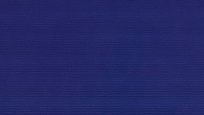 Carlos Alcaraz en un momento del partido contra Brooksby.