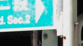 TAIWAN-DISASTER-EARTHQUAKE