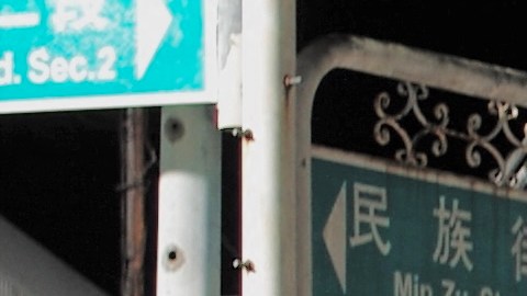 TAIWAN-DISASTER-EARTHQUAKE