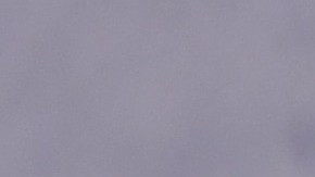 La actriz Eiza González se ha mostrado muy emocionada por su retorno a su país natal.