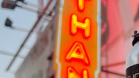 Cerveza Nathan's Famous