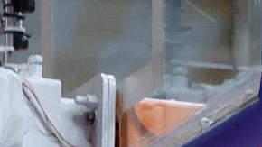 AmeriCup: Puerto Rico sufre ante Islas Virgenes per avanza a cuartos de final