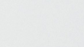 Marjorie De Sousa contrató los servicios de un especialista en diseño.