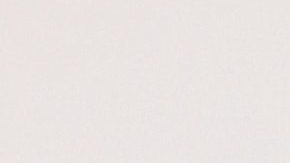 Sarah Jessica Parker vivió en este penthouse hasta 1999.