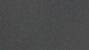 El motor podrá impulsar un avión nueve veces la velocidad del sonido.