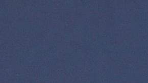 PARAGUAY-DRUGS-SEIZURE