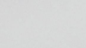 MEXICO-US-MIGRATION-TITLE 42