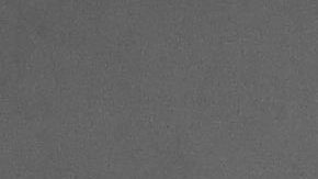 El cineasta James Cameron da positivo por COVID-19 y se pierde el estreno de su muy esperada película "Avatar: The Way of Water", en Los Ángeles.