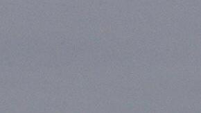 A picture taken 12 October 2004 shows a