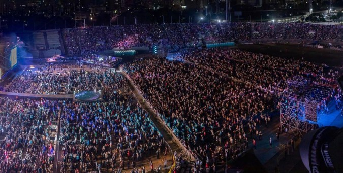 El Estados Olímpico de Caracas vibró con los hermanos Primera