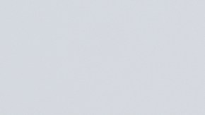 Una fotografía del Santiago Bernabéu en el 2020, mientras se realizaban labores de construcción.